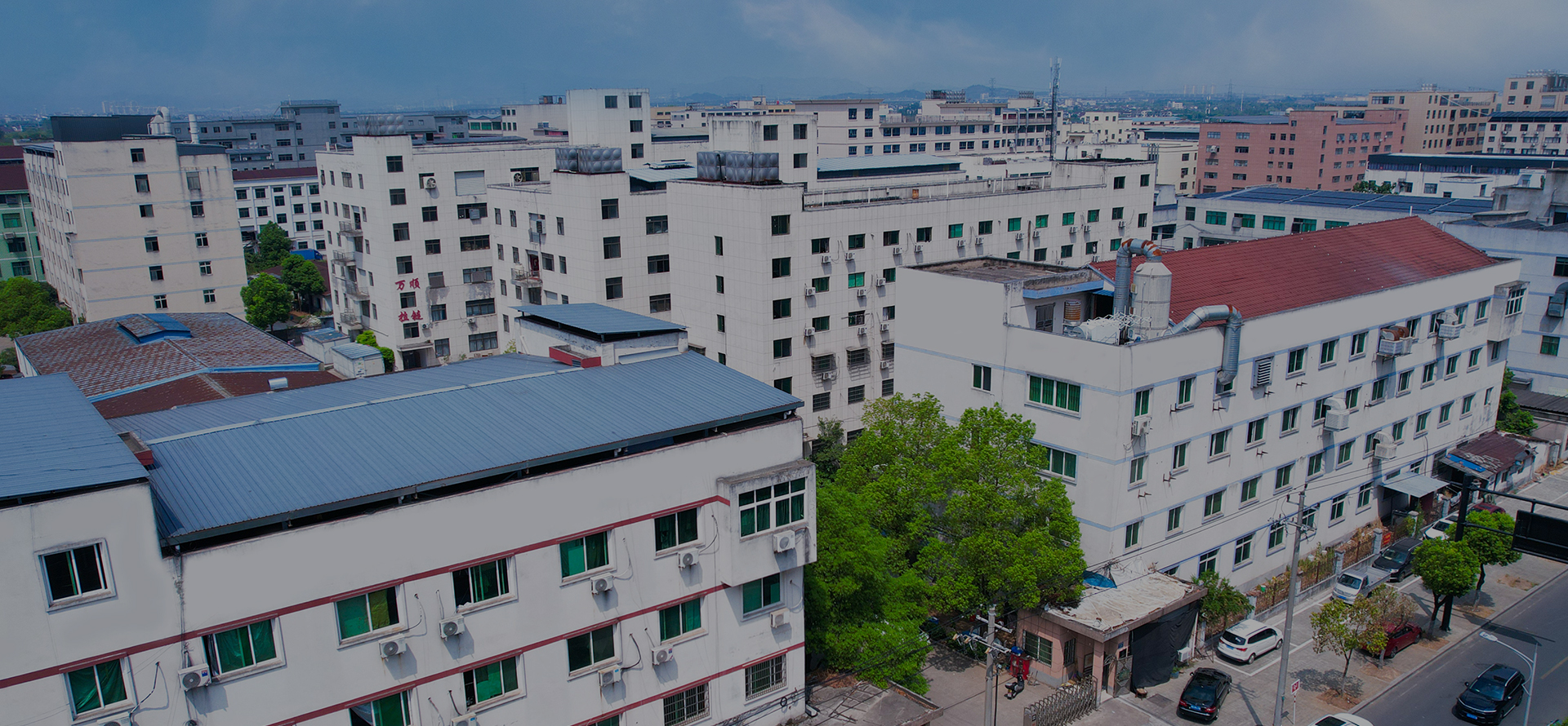 Jinhua Hongrui Toys Co., Ltd.