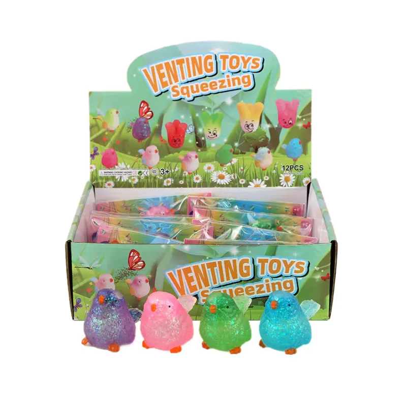 Maltose Stress Ball Factory
